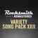 Rocksmith® 2014 – Variety Song Pack XXII