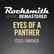 Steel Panther - Eyes of a Panther (English Ver.)
