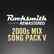 Rocksmith® 2014 – 2000s Mix V Song Pack 