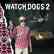 Watch Dogs®2 - Karizma Paketi