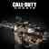 Call of Duty®: Ghosts - Paquete Heavy Metal