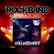 'The Boys Are Back in Town (Live)' - Thin Lizzy