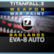 Titanfall™ 2: EVA-8 Auto „Pustkowia”