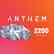 Anthem™ 2200 Shards Pack