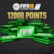 12000 FIFA 18 Points Pack