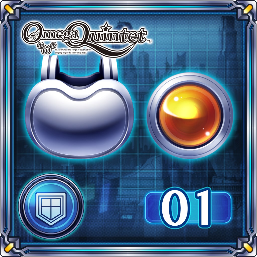 Omega Quintet: Rare Armor Set