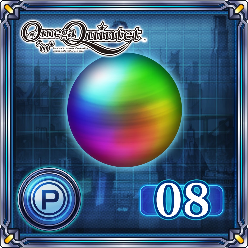 Omega Quintet: Arcanium Power Pack 3