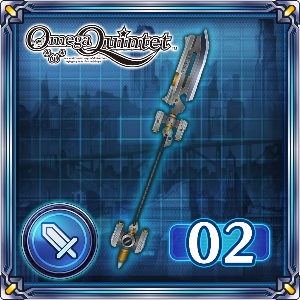 Omega Quintet: Avenger's Spear