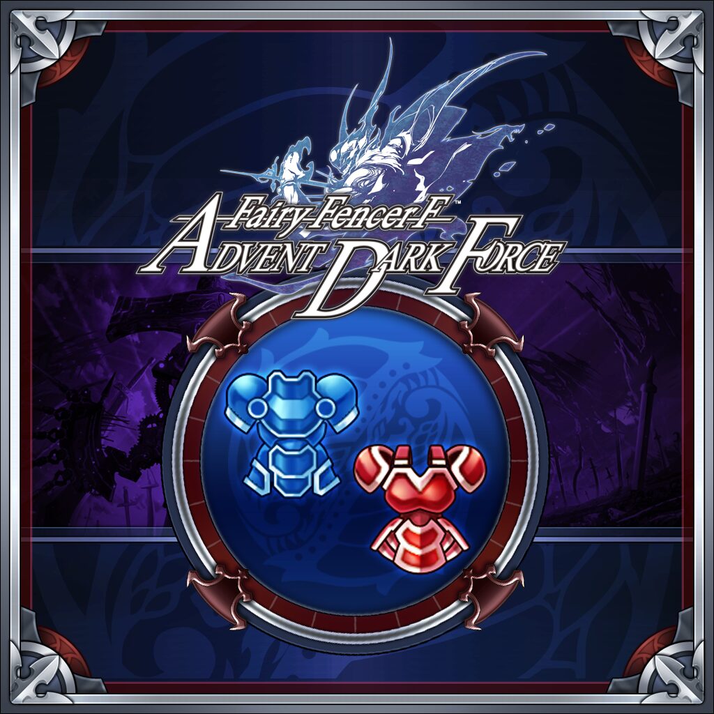 Veteran Fencer Armor Set