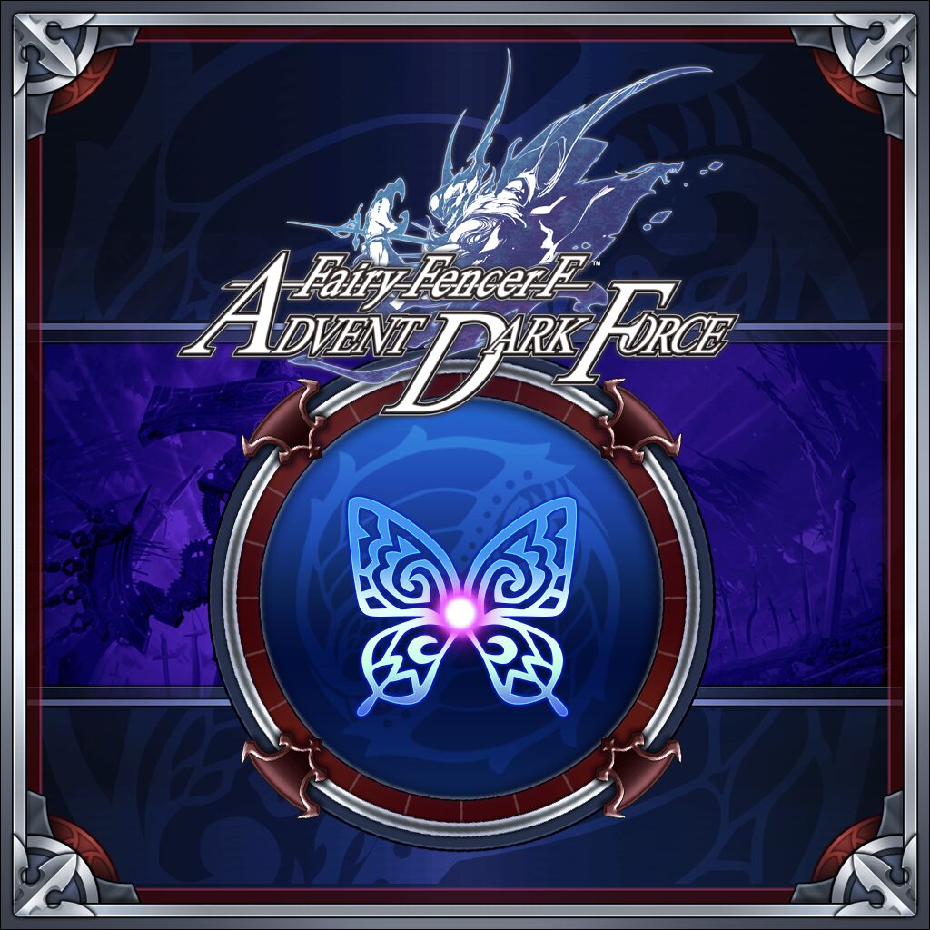 Fairy Set 3: Lars and Foxer