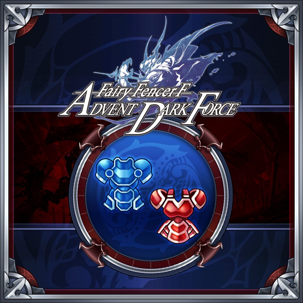 Ultimate Fencer Armor Set