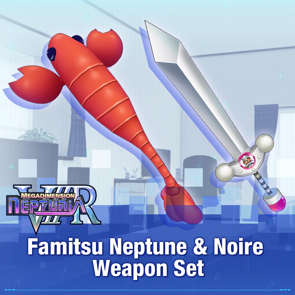 Neptunia VIIR: Famitsu Neptune & Noire Weapon Set