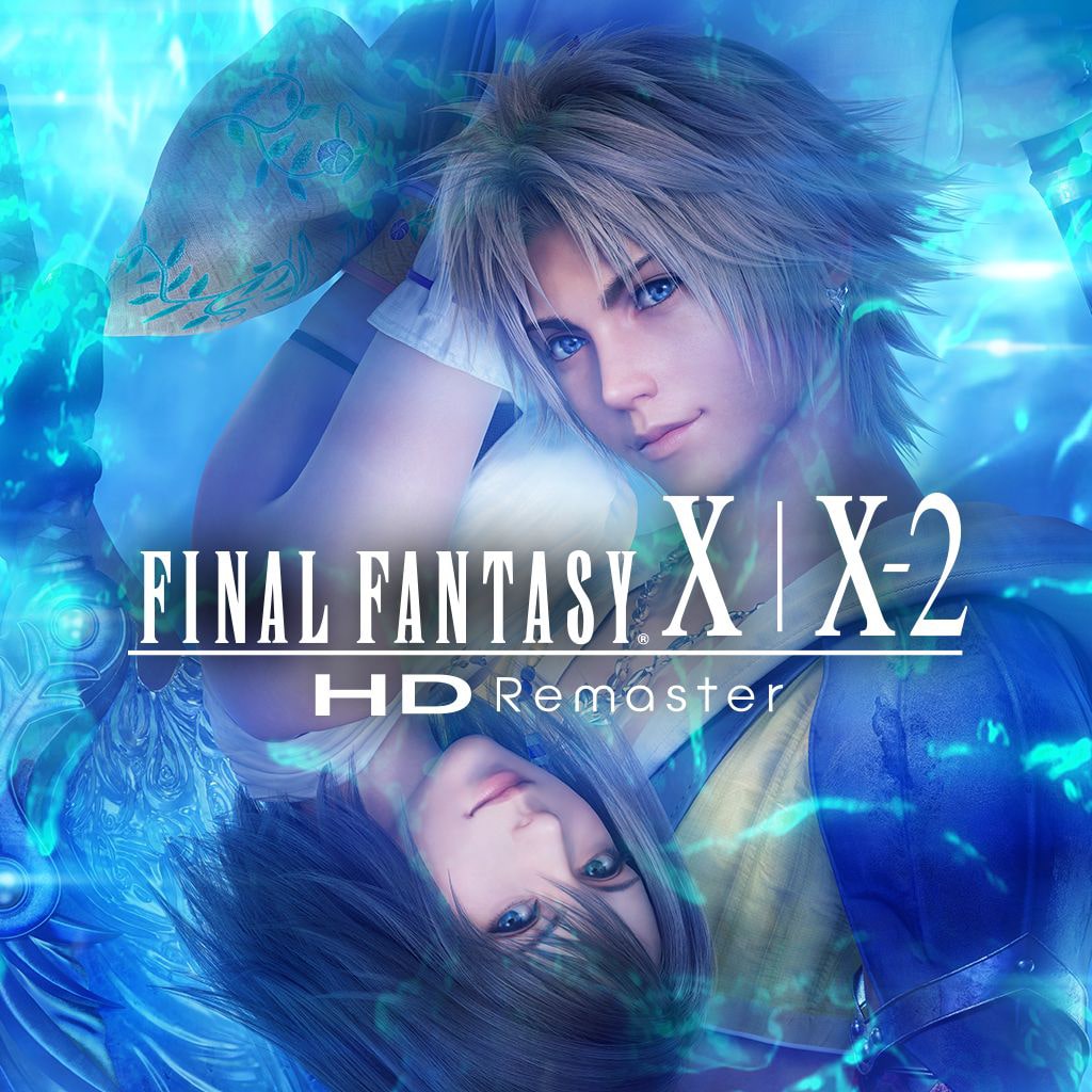 A4等級以上 ファイナルファンタジーX/X-2 HD Remaster