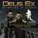 Deus Ex:‎ Mankind Divided - مجموعة العميل السري المعززة