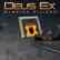 Deus Ex: Mankind Divided - Pacchetto Kit Praxis (x10)