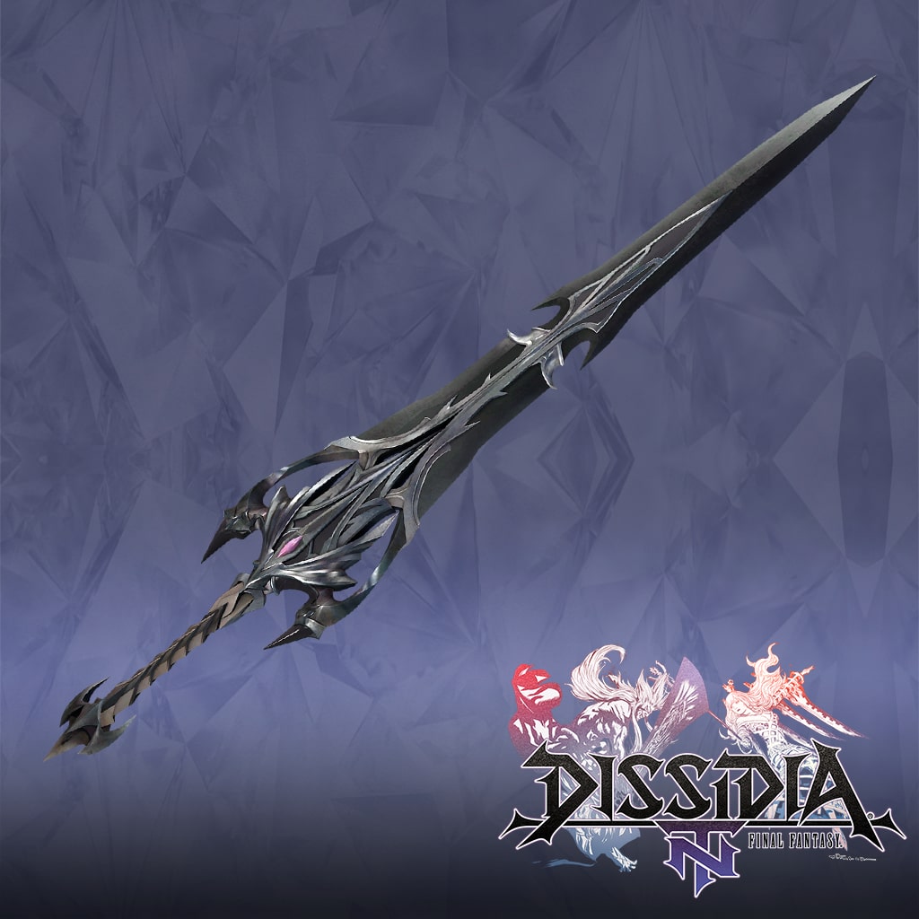 Void Sword, Exdeath's 4th Weapon