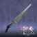 4. Waffe für Squall Leonhart: Hyperion