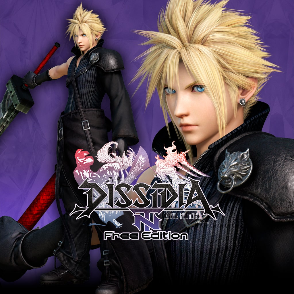 Cloudy Wolf Appearance Set for Cloud Strife
