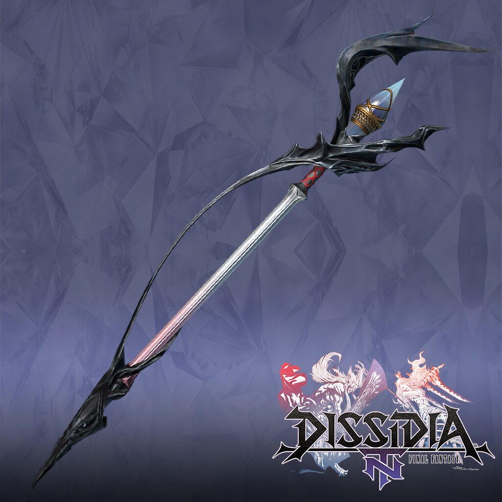 Shire Crook, Y'shtola's 4th Weapon