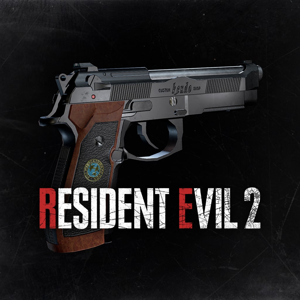 Resident Evil 2 Deluxe-Waffe: 'Samurai Edge - Jills Modell'