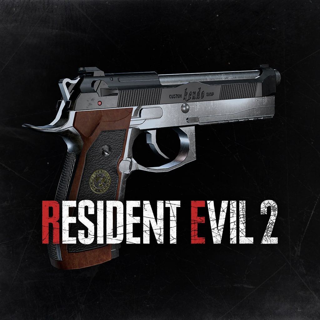 Resident Evil 2 Deluxe Weapon: 'Samurai Edge - Albert Model'