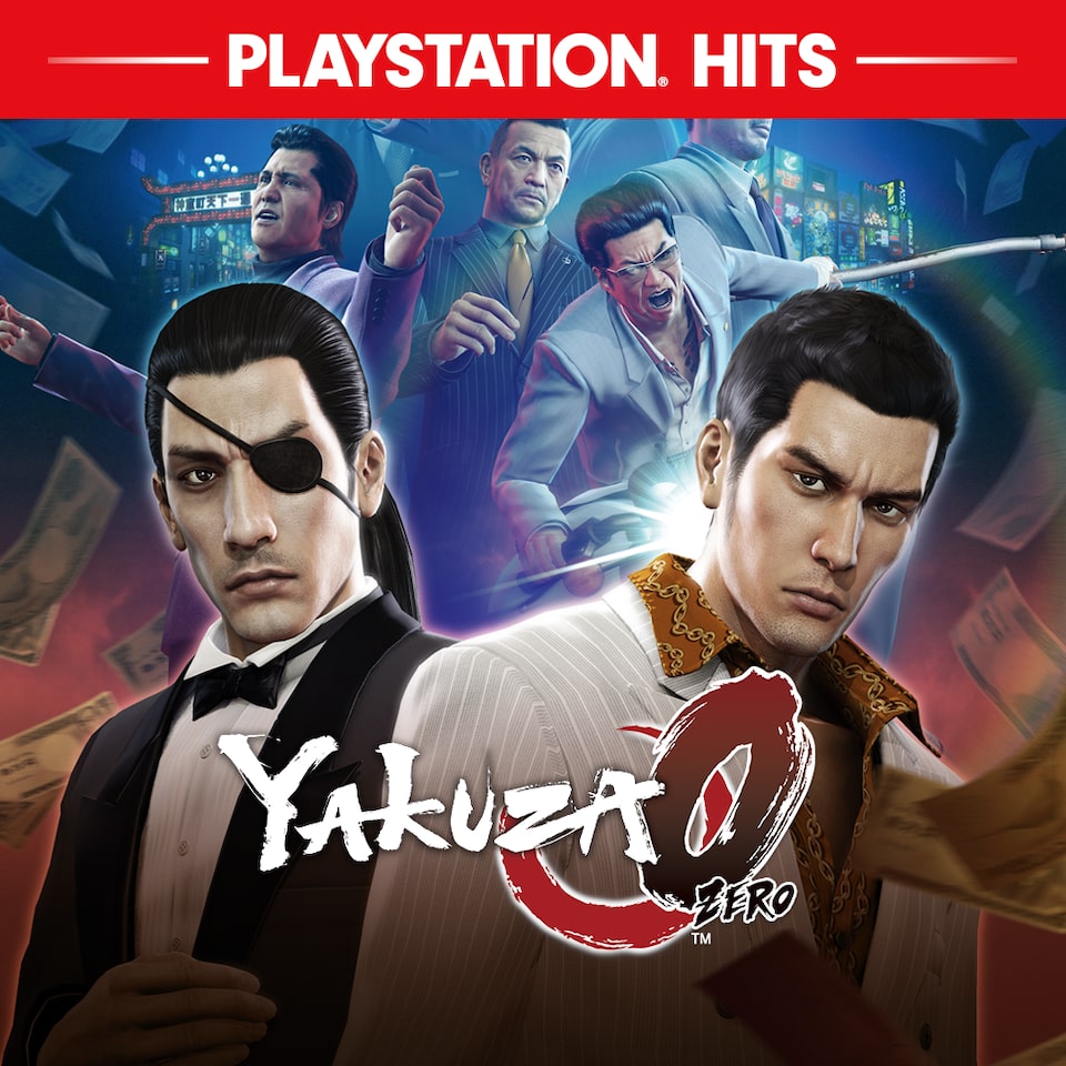 Yakuza 0 достижения steam фото 8