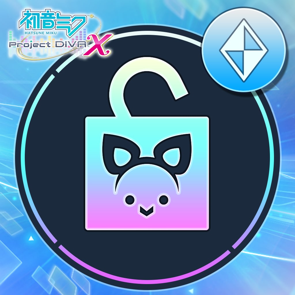 Hatsune Miku: Project DIVA X - Cool Accessories Unlock