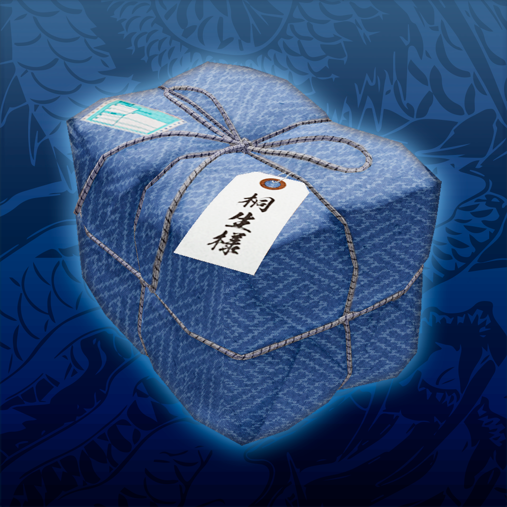 Yakuza Kiwami 2: Onomichi Clan Creator Pack