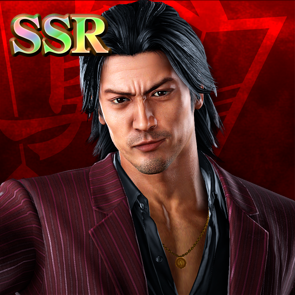 Yakuza Kiwami 2: Shun Akiyama Clan Creator Leader (SSR)