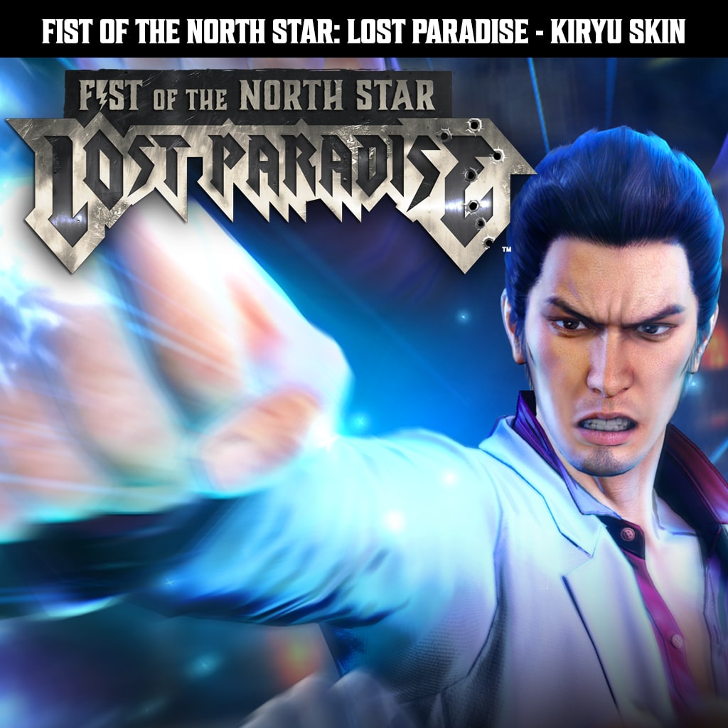 Fist of the North Star: Lost Paradise - Sony PlayStation 4 for