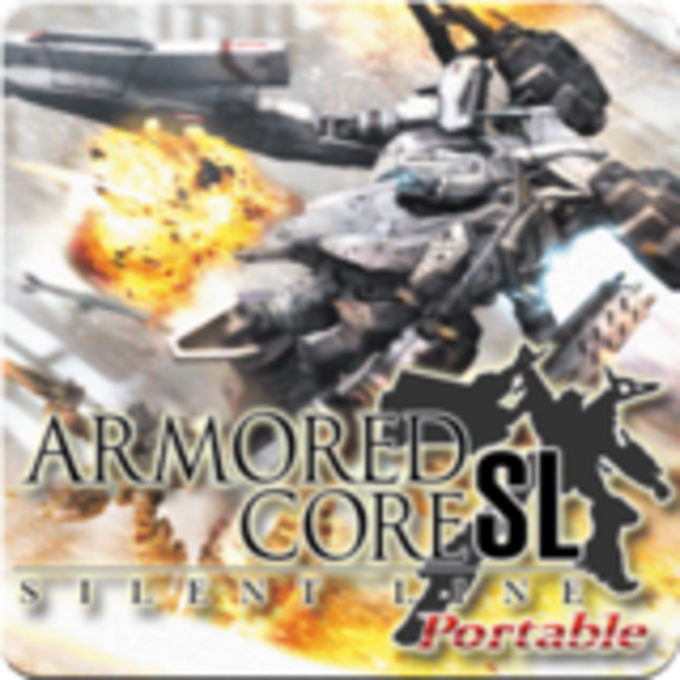 Armored Core Silent Line Portable Psp Ps Vita Psp Price History Ps Store United Kingdom Mygamehunter