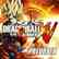 Dragon Ball Xenoverse - Édition de précommande