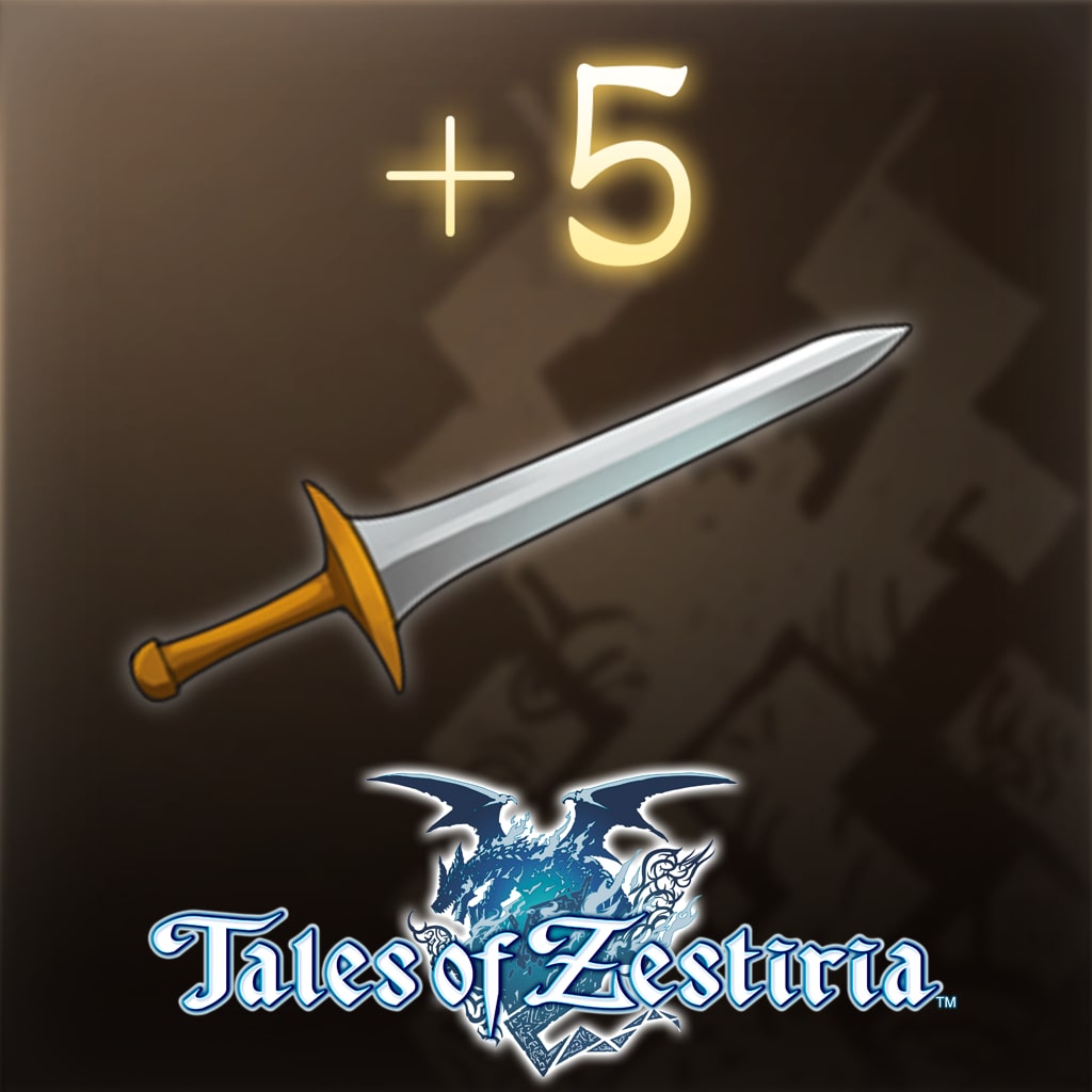 Tales of Zestiria - Digital Standard Edition