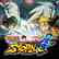 NARUTO SHIPPUDEN: Ultimate Ninja STORM 4 Deluxe Edition (English)