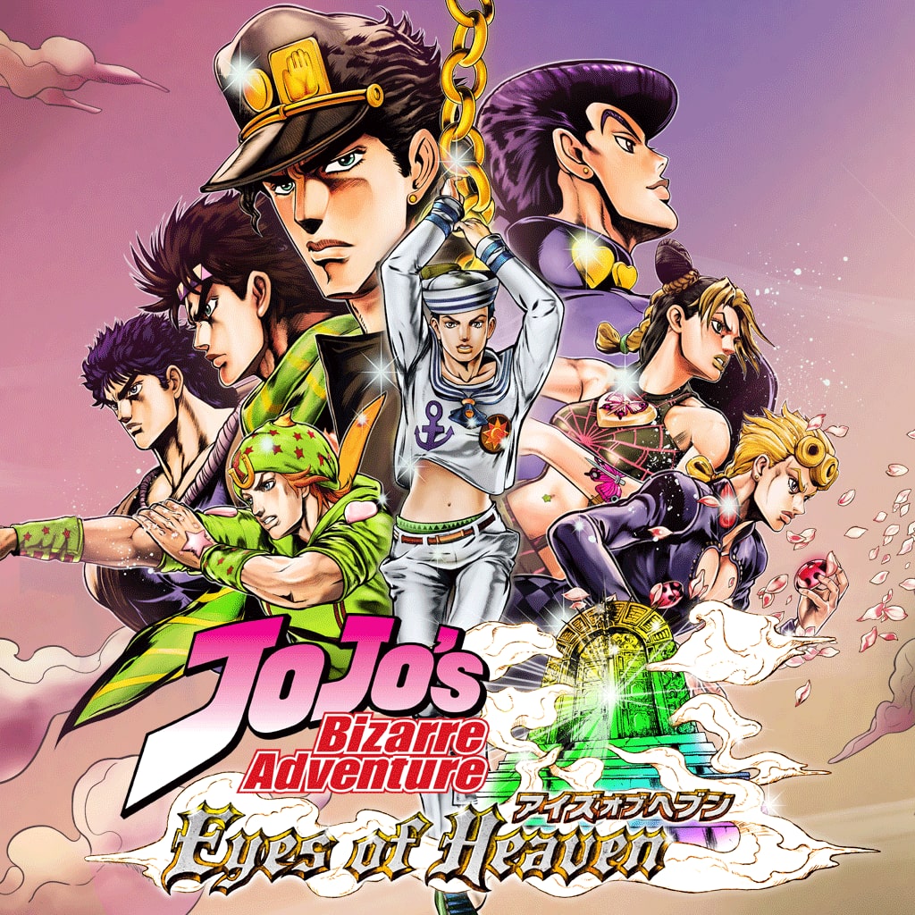 Jojo игры. Jojo Eyes of Heaven обложка. Jojo s bizarre Adventure Eyes of Heaven обложка. Jojo Eyes of Heaven ps3. Джоджо Эйс оф Хевен.