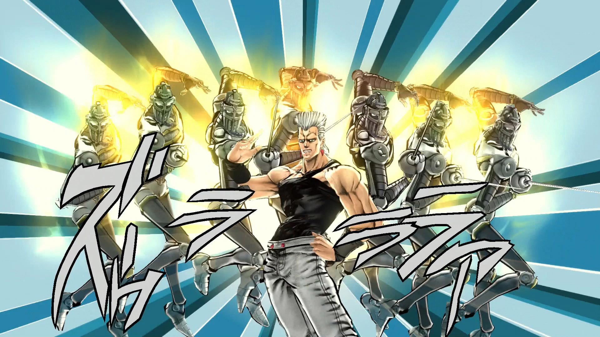 JoJo's Bizarre Adventure: Eyes of Heaven demo available on PSN