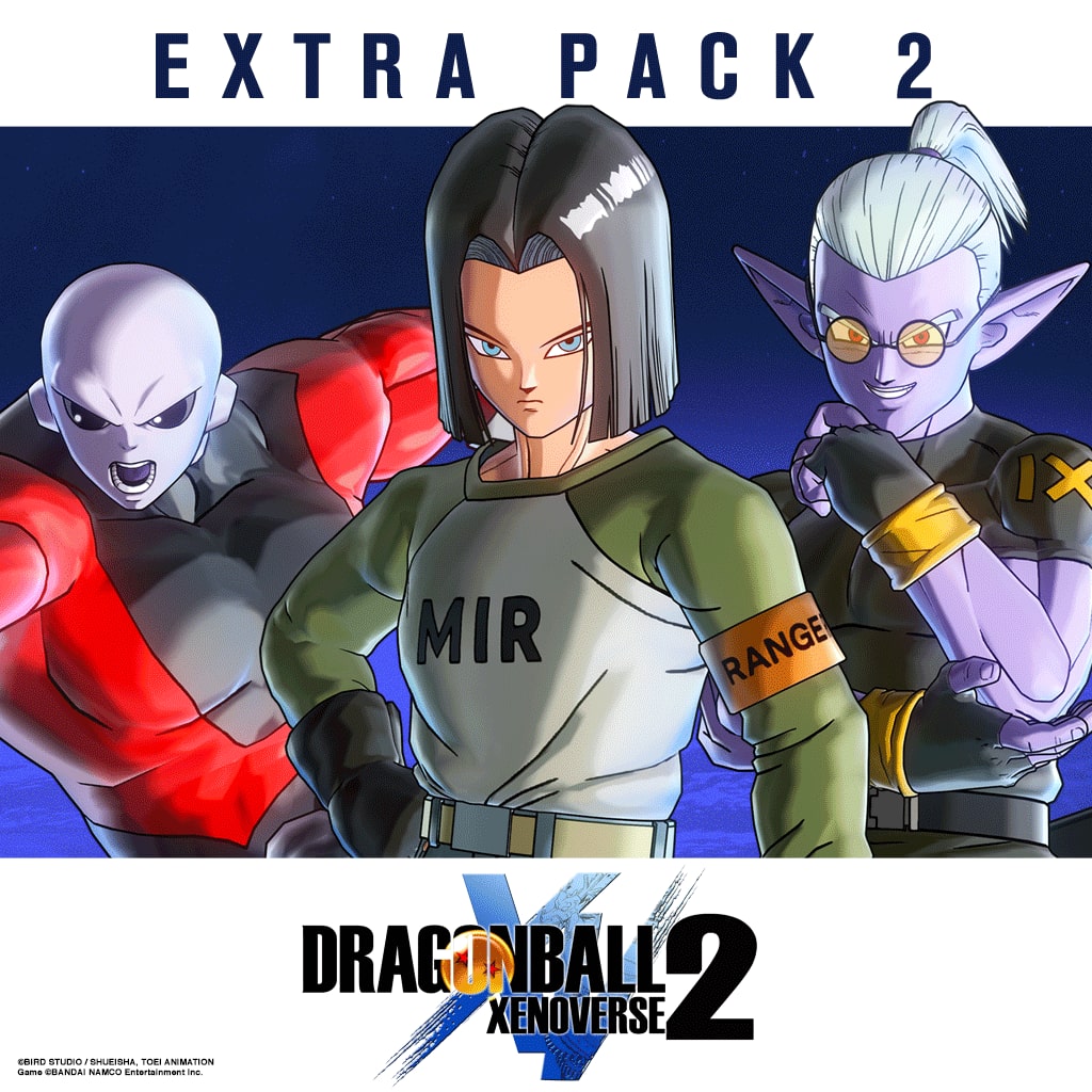 dragon ball xenoverse 2 extra pack 4 figures