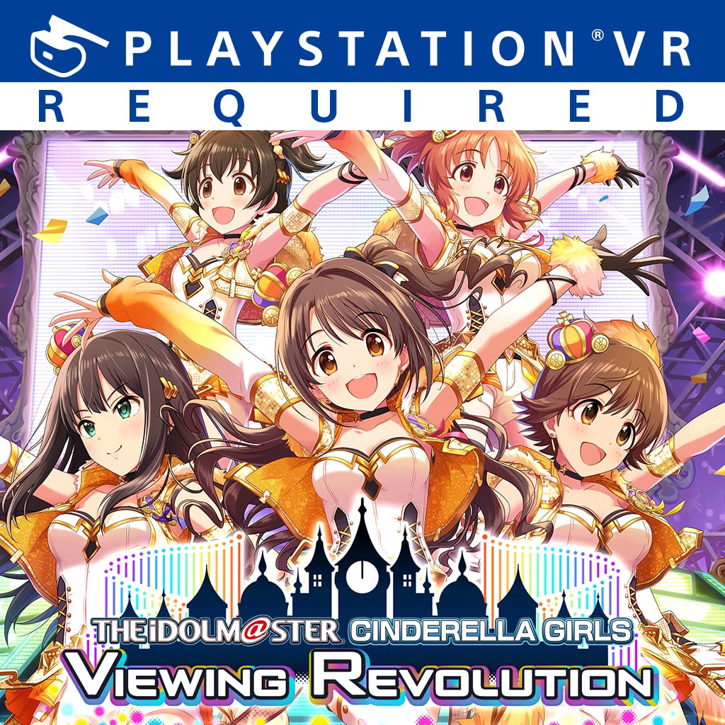 The Idolm＠ster Cinderella Girls Viewing Revolution 9779