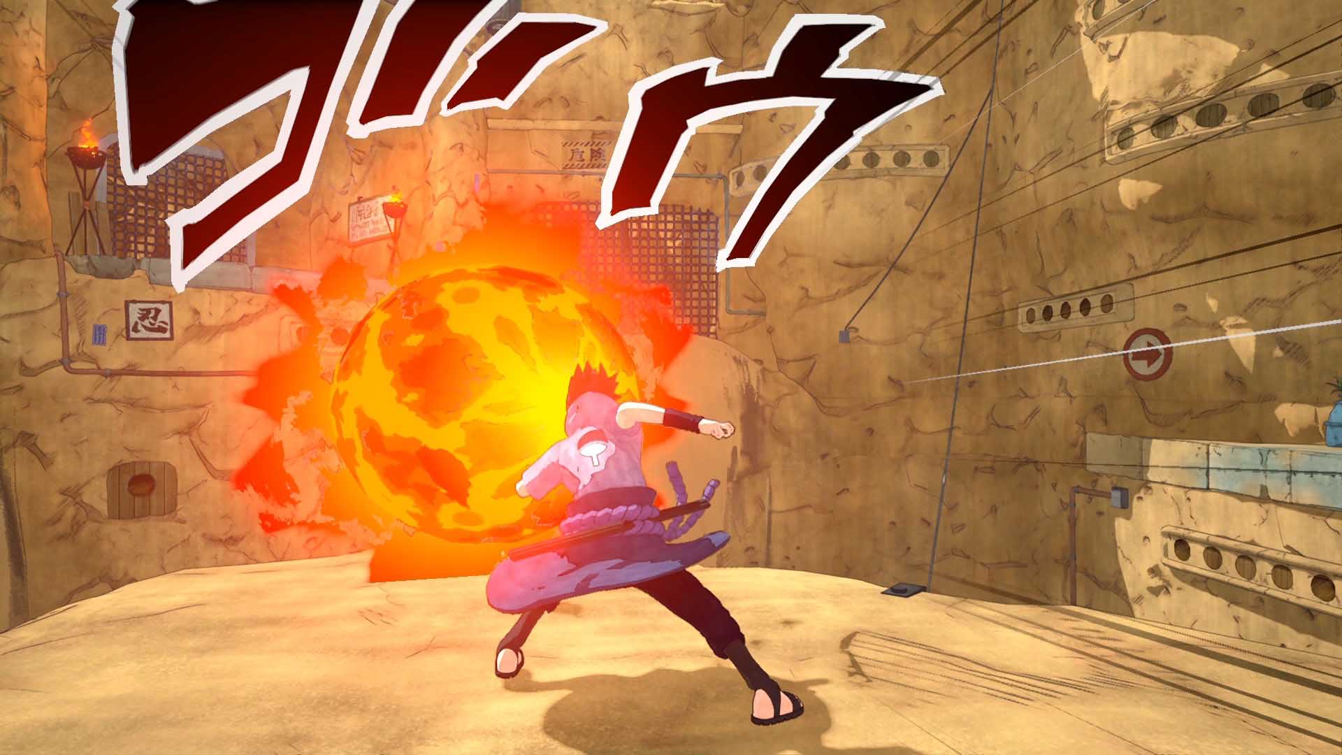 Naruto To Boruto: Shinobi Striker Ps4 - Português Físico