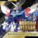 GUNDAM VERSUS - Build Strike Gundam