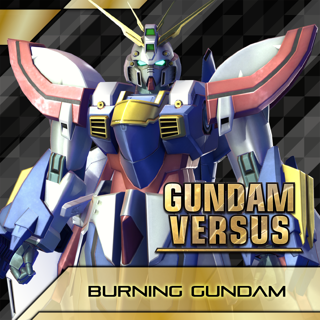 GUNDAM VERSUS - Burning Gundam