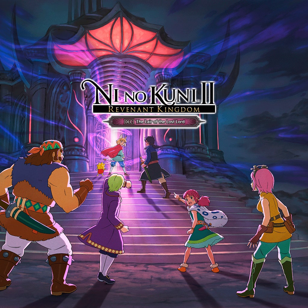 Ni no Kuni II: Revenant Kingdom (PS4 / PlayStation 4) News