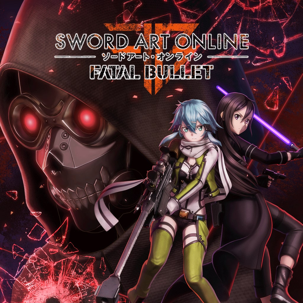 Sword Art Online Fatal Bullet Complete Edition 5839