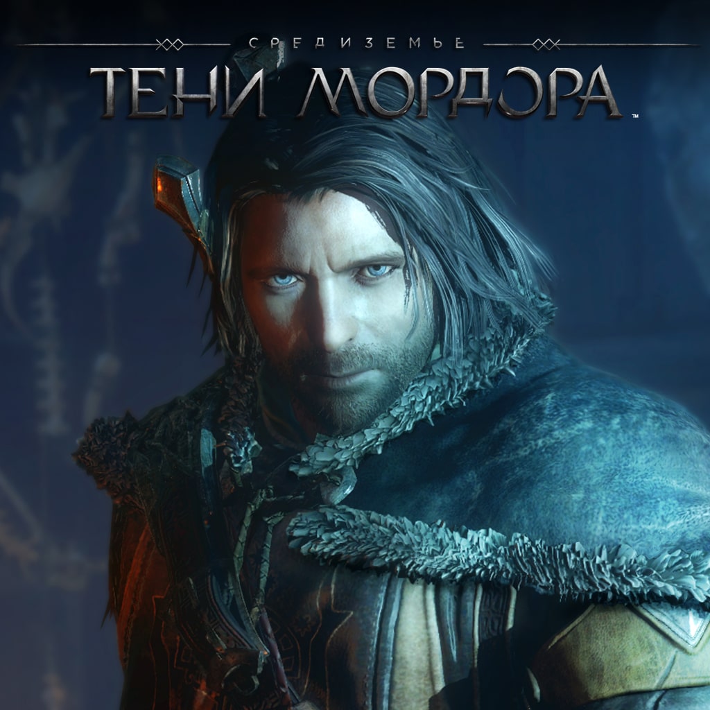 Тени мордора ps4 управление