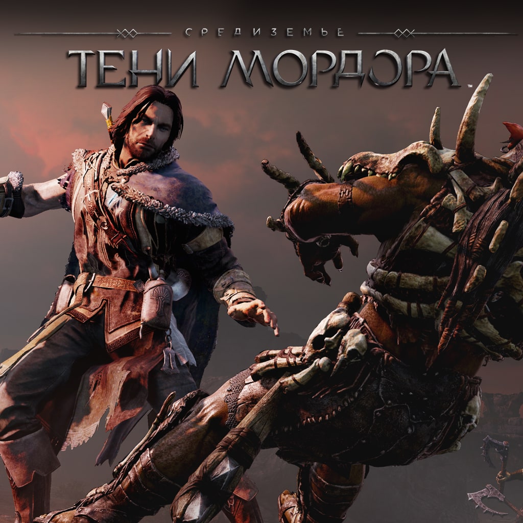 Middle-earth™: Shadow of Mordor™ - Game of the Year Edition