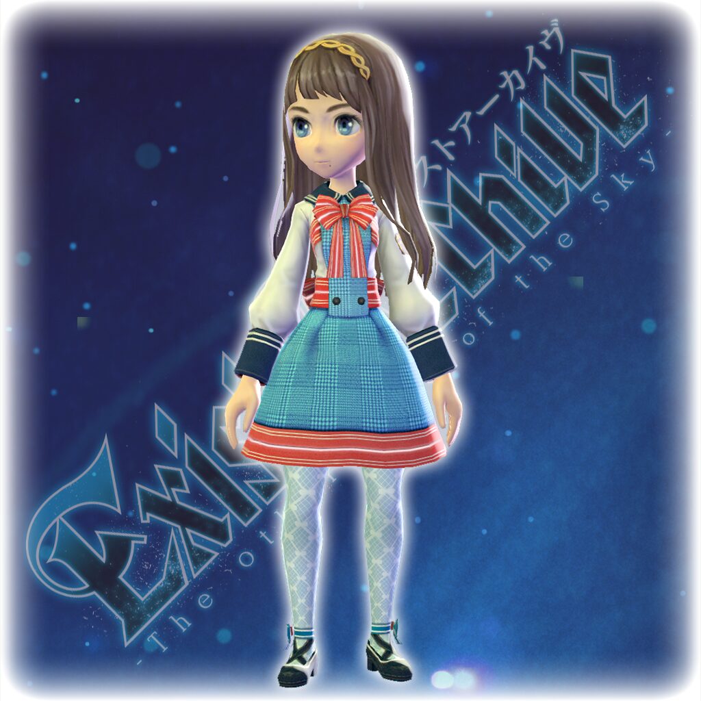 Exist Archive - Ranze's Color Variation A Costume