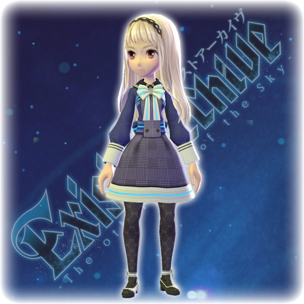 Exist Archive - Ranze's Color Variation C Costume