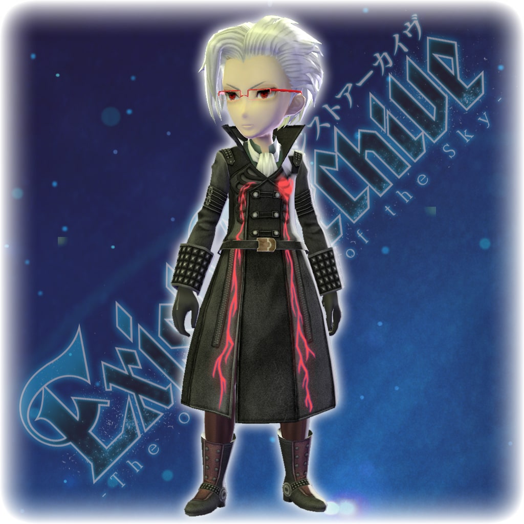 Exist Archive - Kagato's Color Variation B Costume