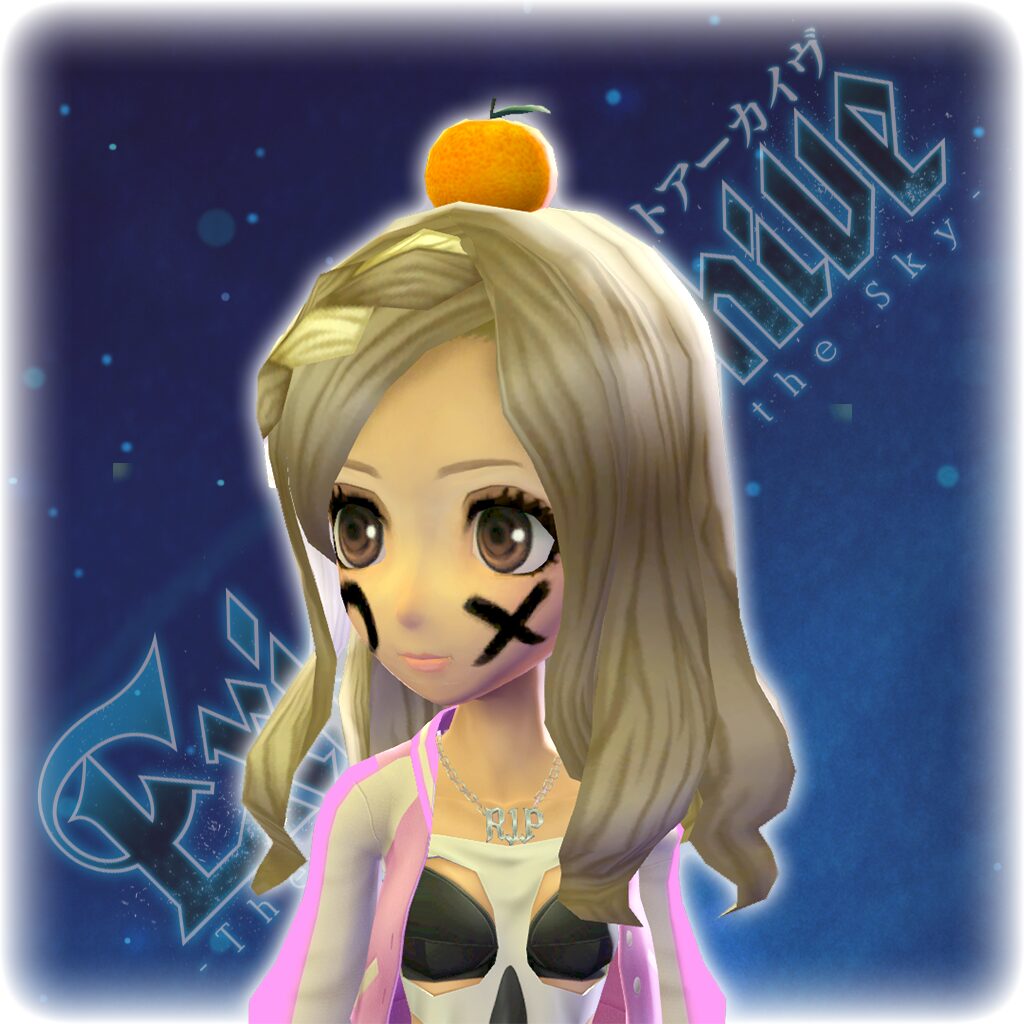 Exist Archive - Suzaku's New Year's Costume