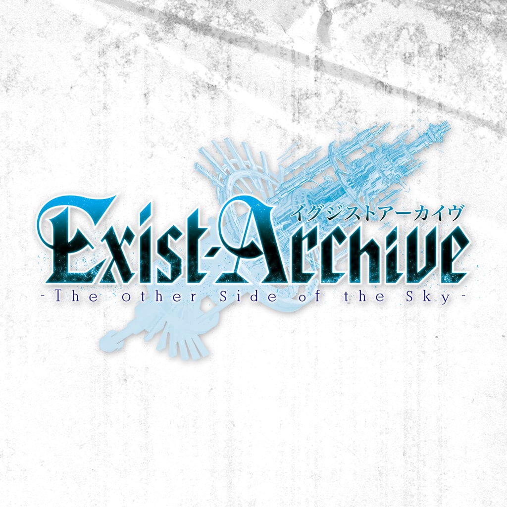 Exist Archive The Other Side Of The Sky